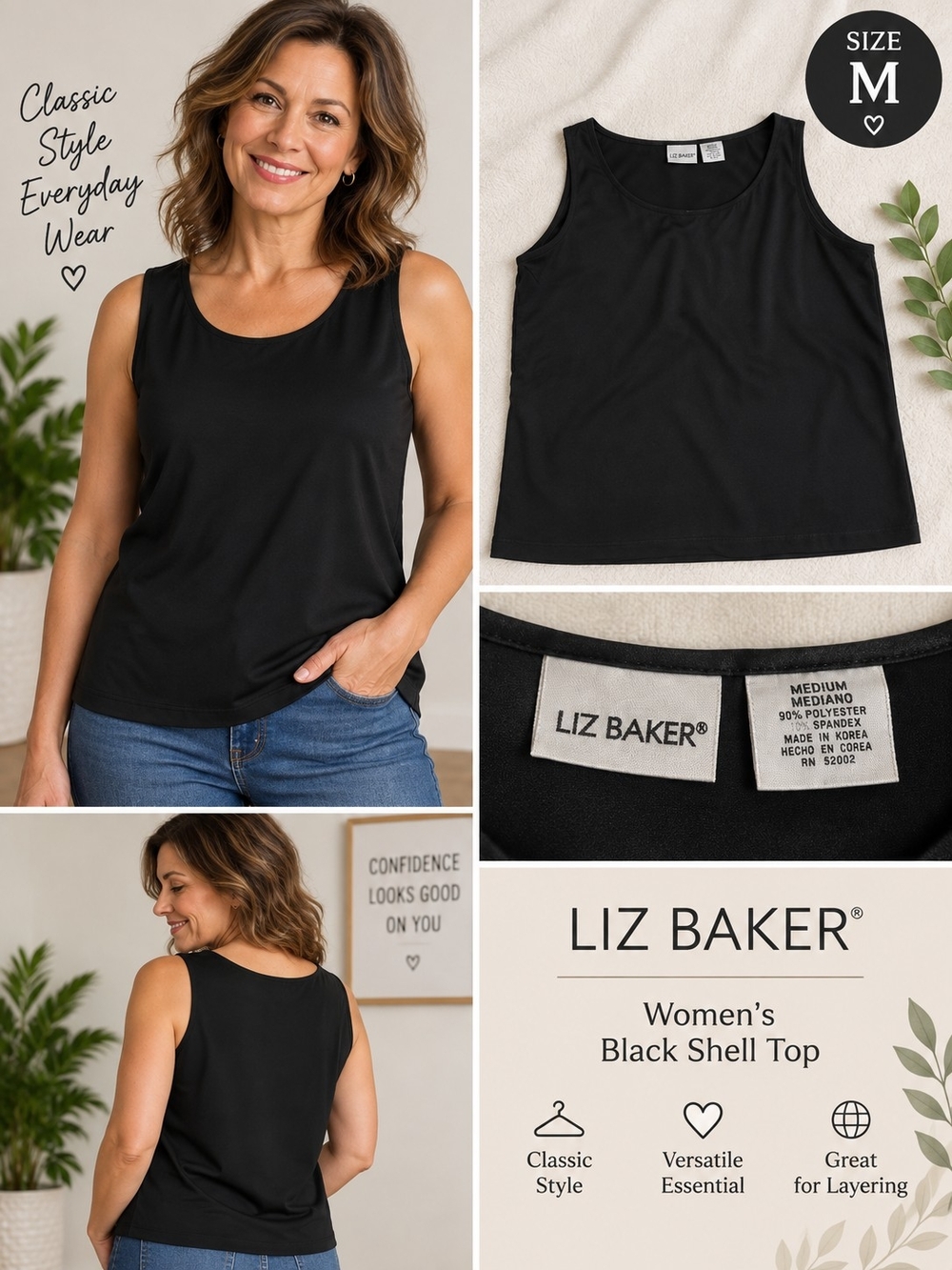 Liz baker Women's medium black shell top #33